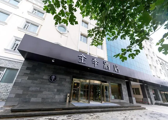 Ji Hotel Beijing Tongzhou Yunhe Street