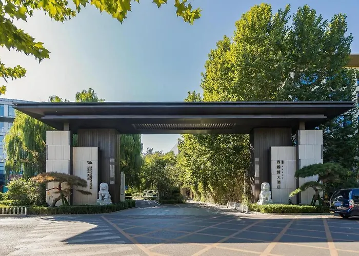 West International Trade Grand Hotel Beijing
