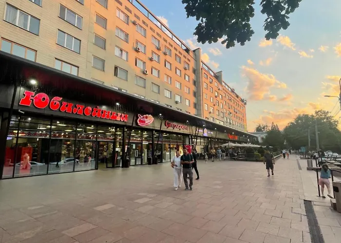 Апартаменты На Арбате Almaty