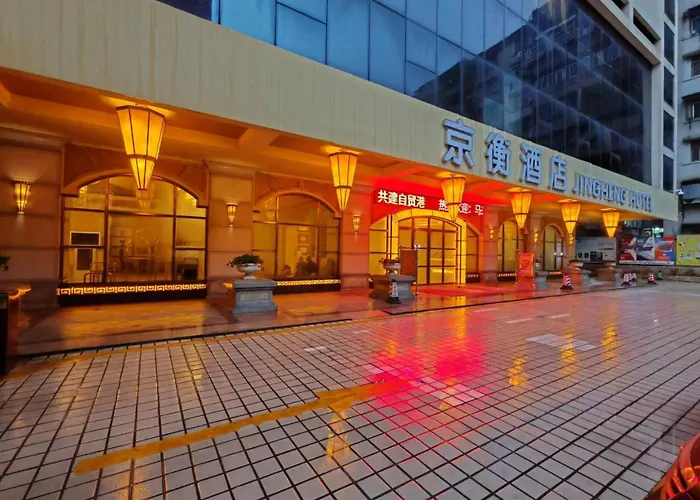 Haikou Jingheng Hotel - Formerly The New Osrock Hotel