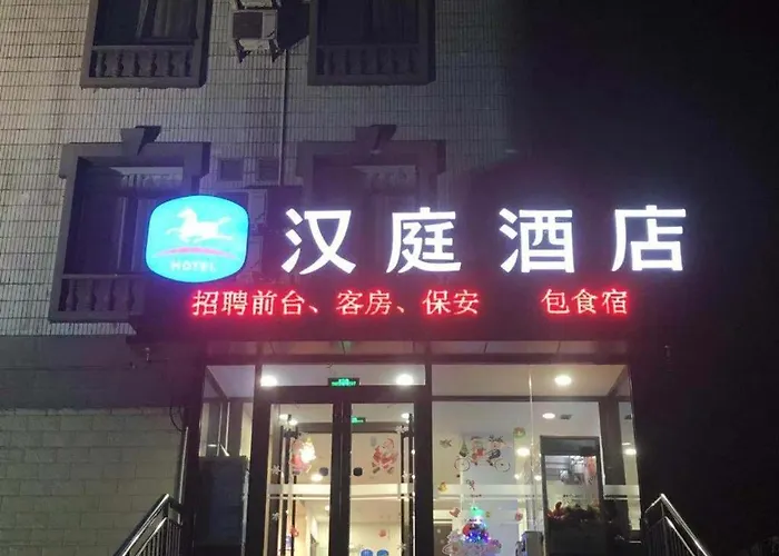 Hanting Hotel Beijing Guanzhuang Chaoyang Road