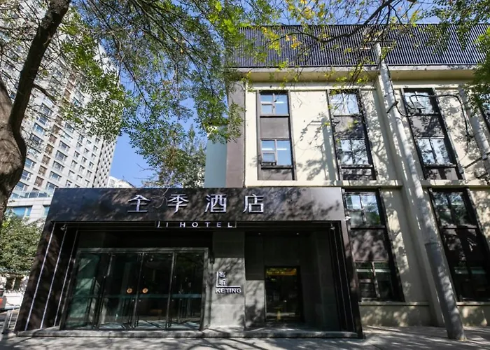Ji Hotel Beijing International Exhibition Sanyuan West Bridge