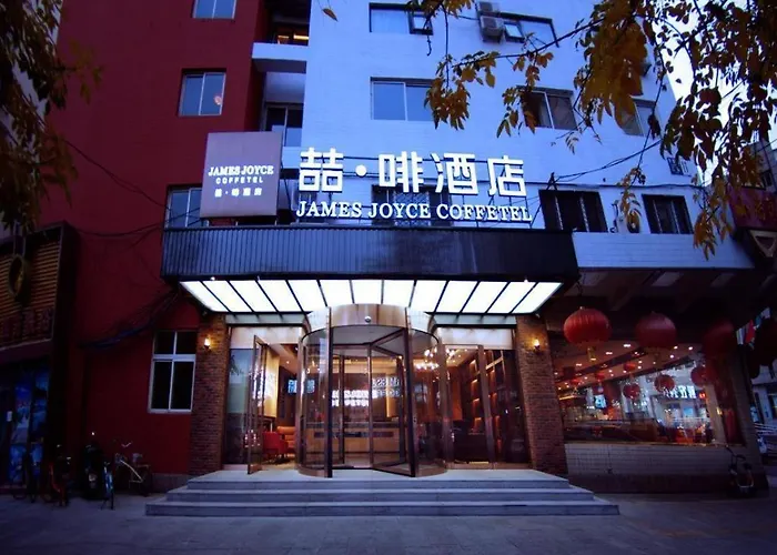 James Joyce Coffetel South Beijing Railway Station Fangzhuang Puhuangyu Metro Station