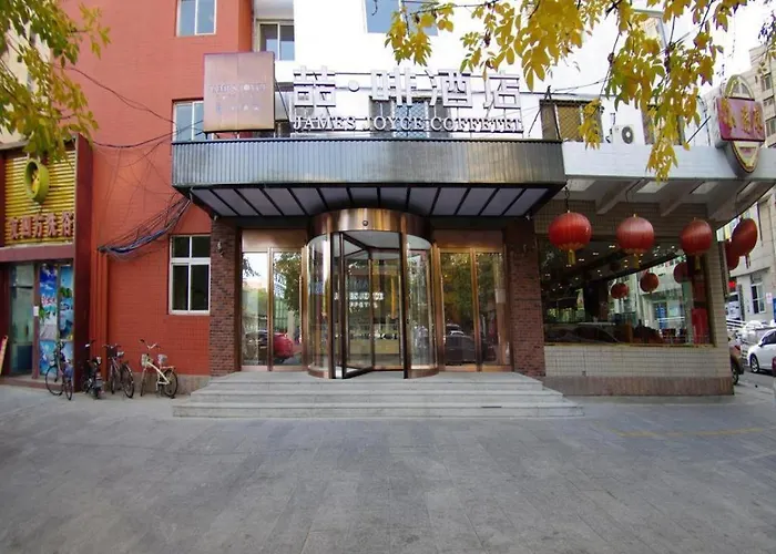 James Joyce Coffetel South Beijing Railway Station Fangzhuang Puhuangyu Metro Station