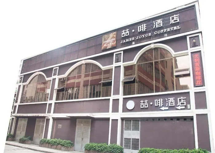 James Joyce Coffetel Hotel Guangzhou Tianhebei Tianrun Road