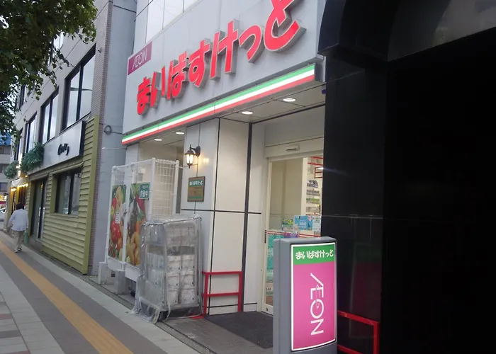 Untapped Hostel Sapporo