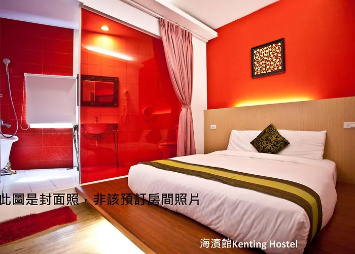 Kenting Hostel