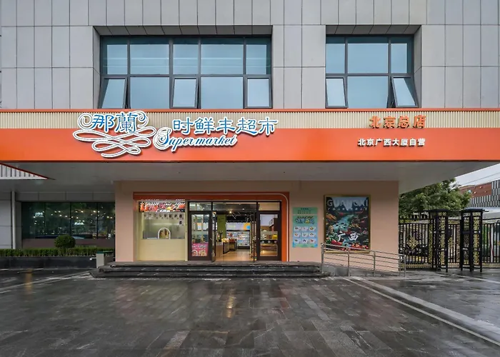 Beijing Guangxi Hotel