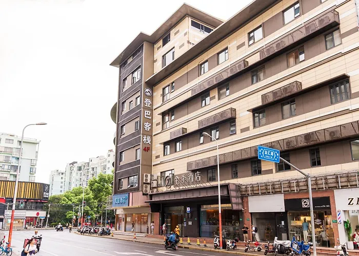Denpa Inn - Shanghai Hongqiao Jinhui Road Branch