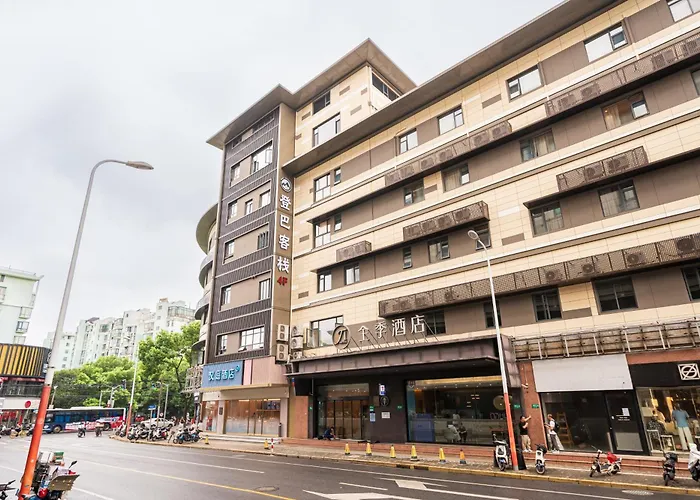 Denpa Inn - Shanghai Hongqiao Jinhui Road Branch