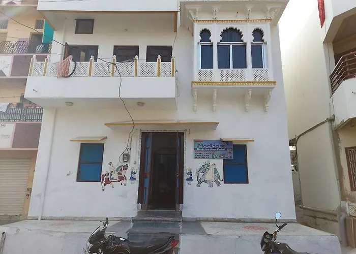 Shree Haveli Homestay Udaipur