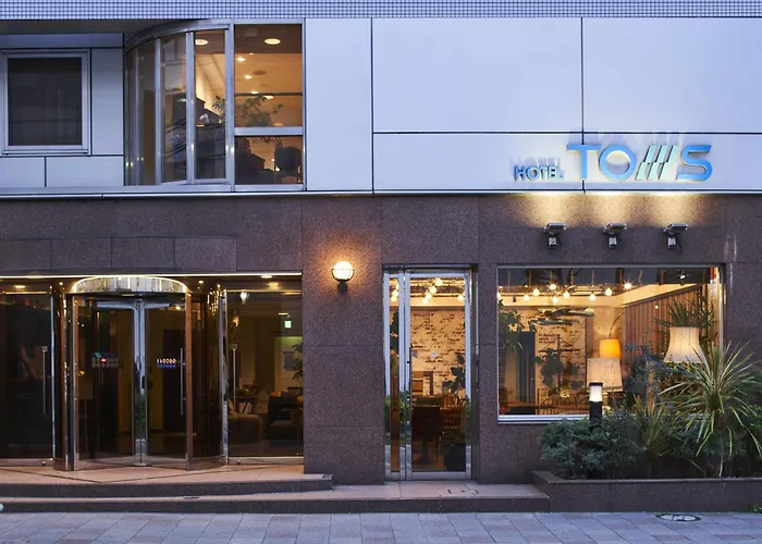 Hotel Toms Tokyo