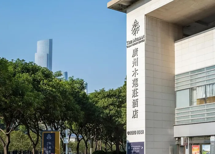 The Mulian Hotel Guangzhou Zhujiang New Town Jinan University Shipai Campus Branch