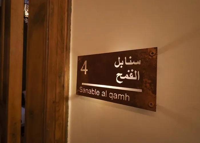 Beit Toureef - Home Beirut