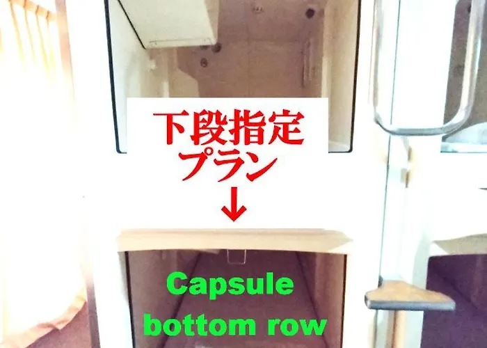 Capsule Hotel Kobe Sannomiya (Adults Only)