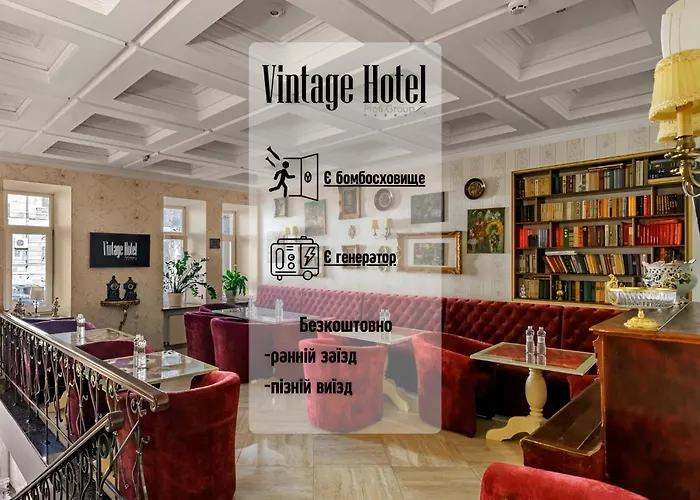 Vintage Art Hotel Odesa