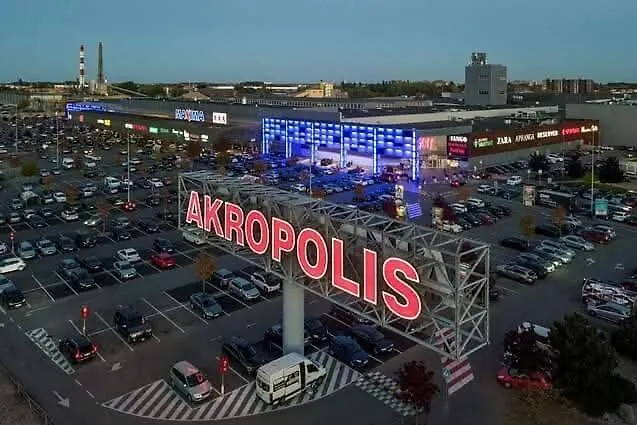 Akropolio Apartamentai 23 Klaipeda