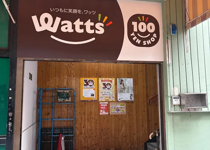 レクシア塚本 大阪から1駅 Apartment