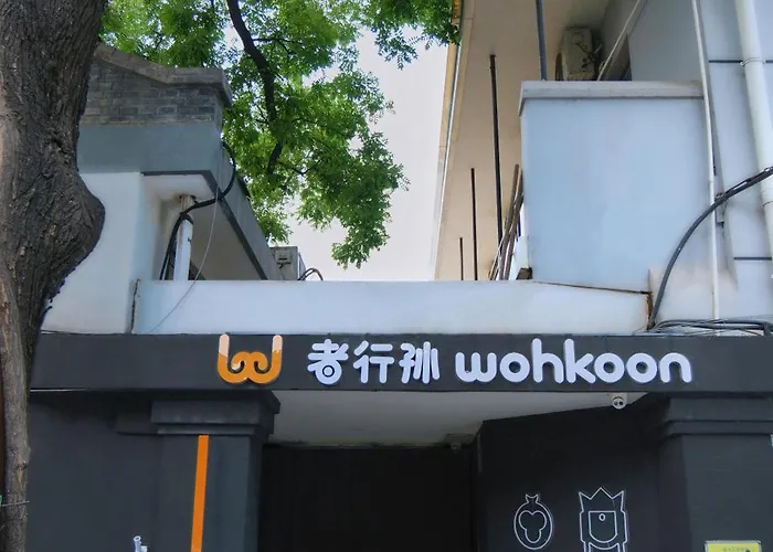 Wohkoon Youth Hostel Xidan Branch Beijing