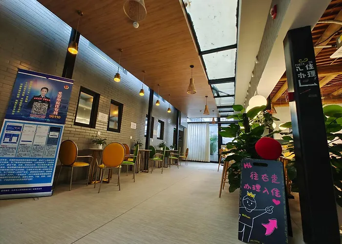 Wohkoon Youth Hostel Xidan Branch Beijing