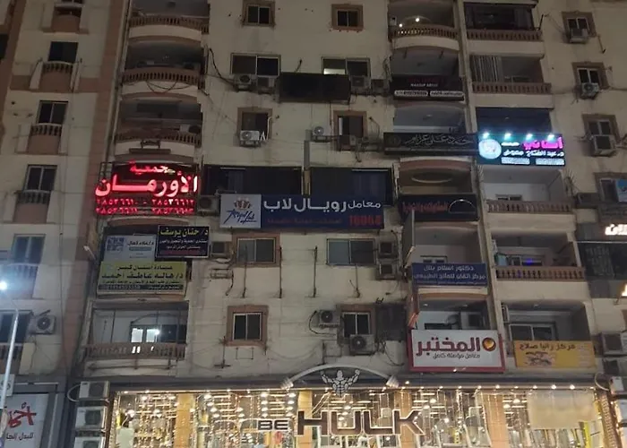 Cozy Apartment By Subway Station Cairo