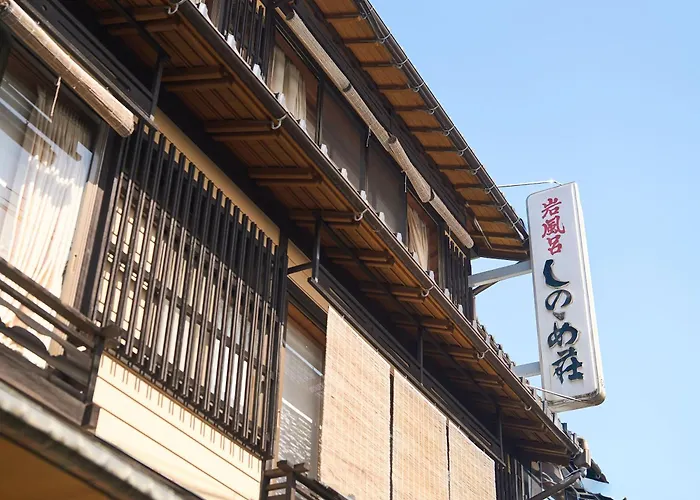 Sinonomesou Kinosaki Onsen Hotel Toyooka 