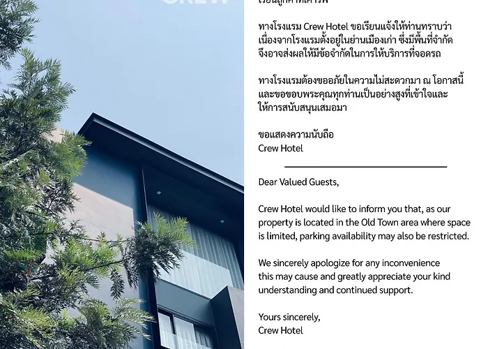 Crew Hotel Chiang Mai