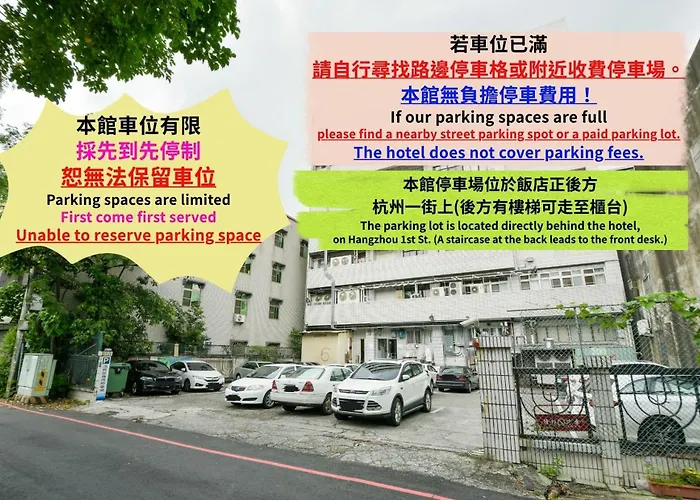 Back Home Hotel Chiayi City