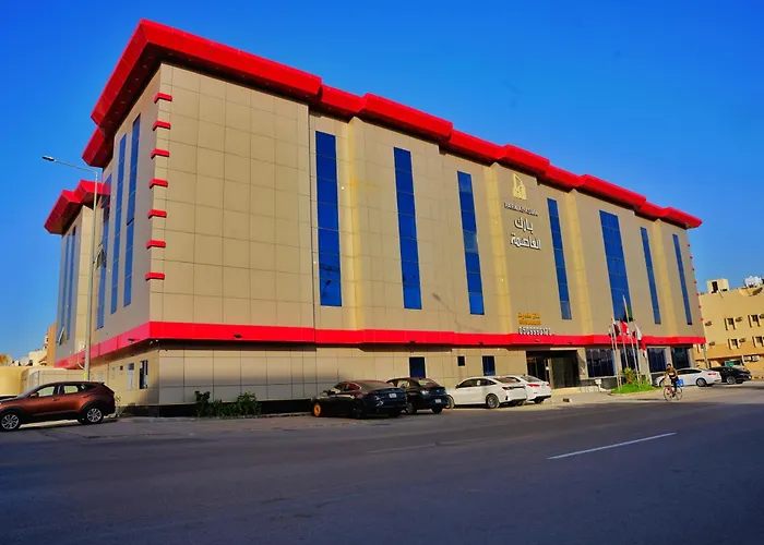 بارك العاصمة - Park Alasema Riyadh