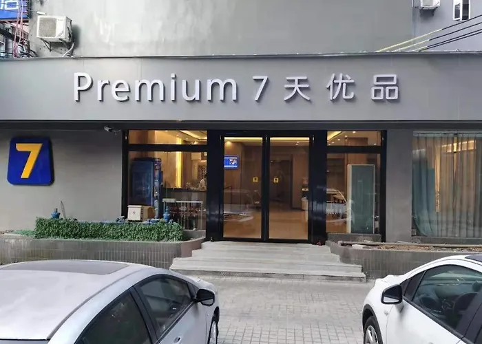 7 Days Premium Guangzhou Guangyuan Passenger Station Hotel