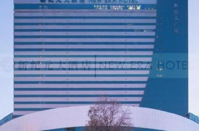 New Era Hotel Kunming