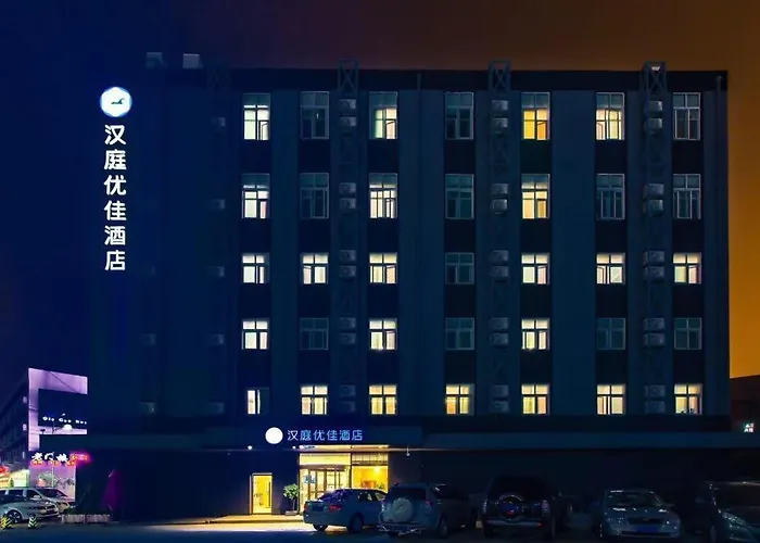 Hanting Premium Hotel Beijing Capital International Airport