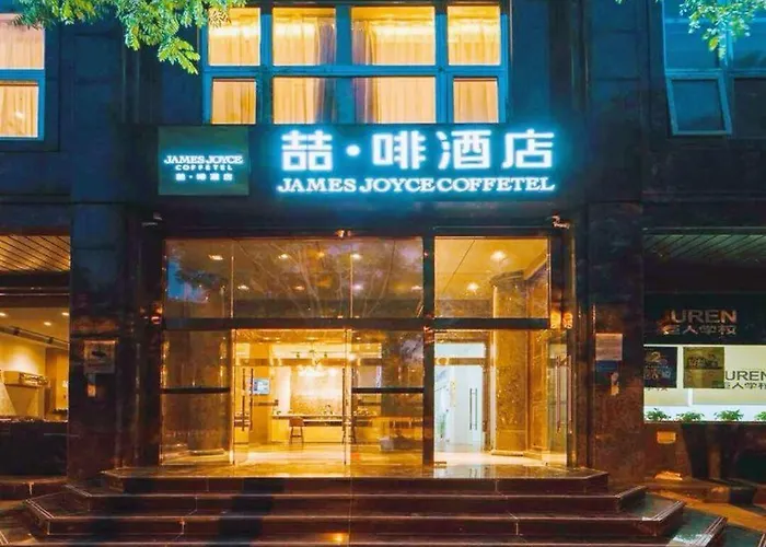 James Joyce Coffetel Beijing South Station Guang'Anmen You'An Hospital