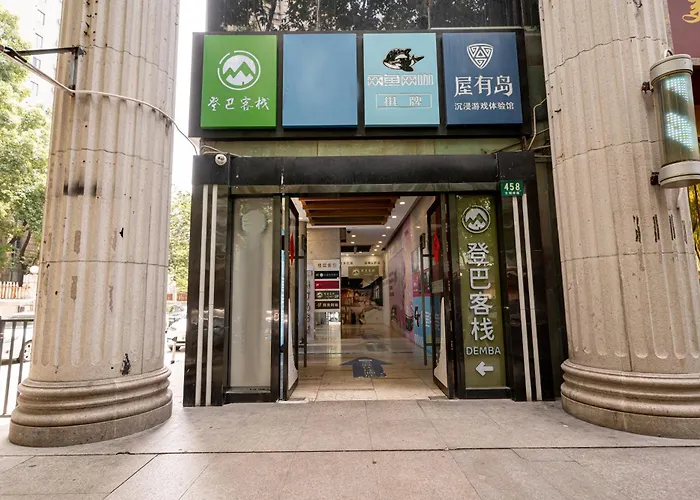 Dengba Inn - Shanghai Stadium Tianyaoqiao Road Branch