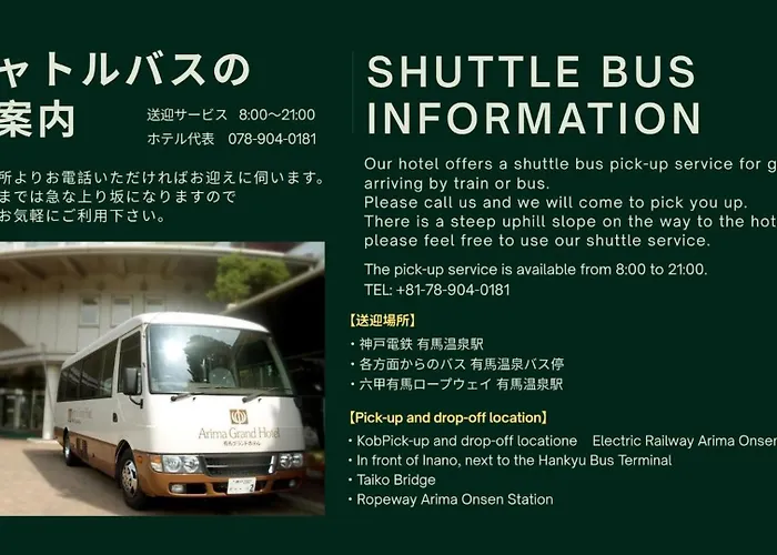 Arima Grand Hotel Kobe