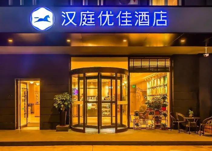 Hanting Premium Hotel Beijing Capital International Airport
