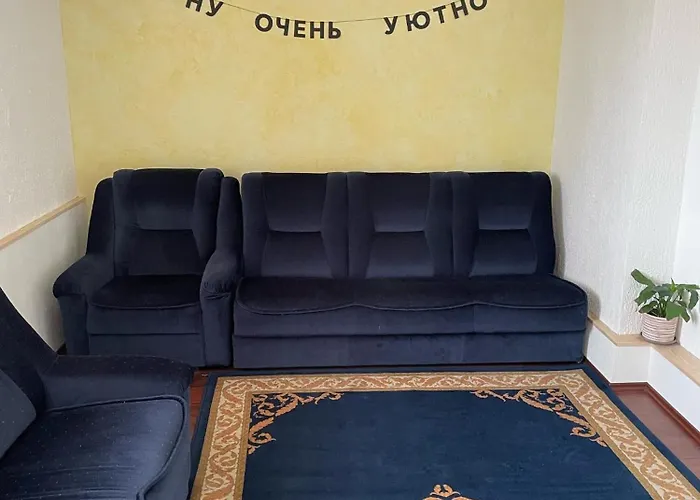 Дружба Apartment Subotica