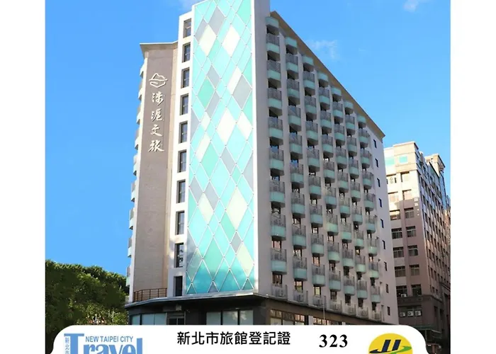 Island Heart Tamsui Hotel