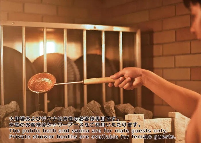 Shinjuku Kuyakusho-Mae Capsule Hotel Tokyo