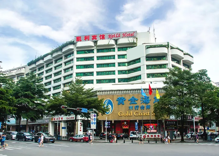 Shenzhen Kaili Hotel, Guomao Shopping Mall