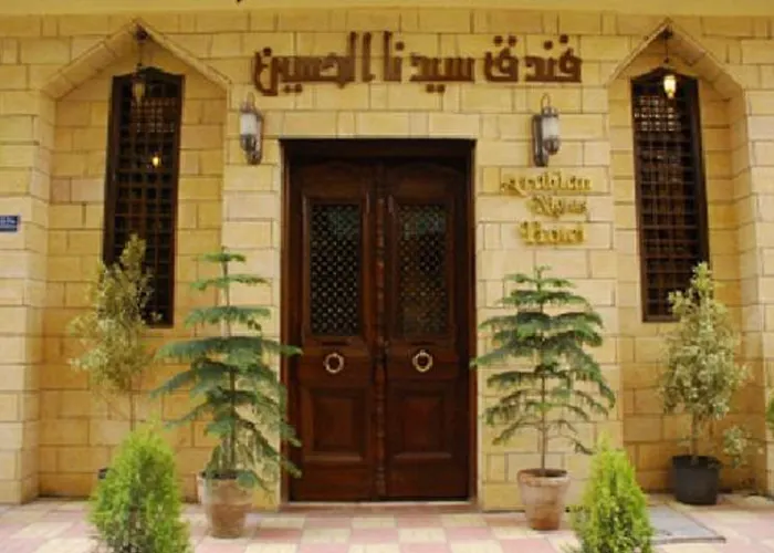 Arabian Nights Hostel Cairo