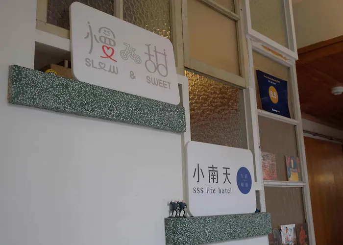 Sss Life Hotel Tainan