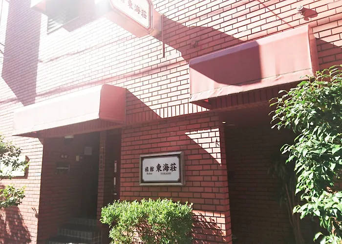 Asakusa Ryokan Toukaisou Tokyo