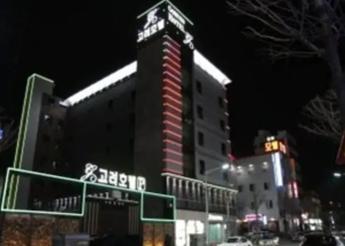 Goryeo Hotel Andong