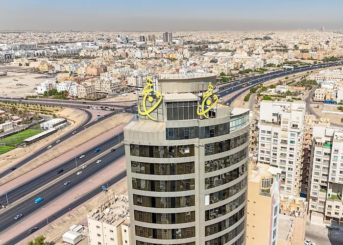 فندق وهج بوليفارد Wahaj Boulevard Hotel Kuwait City