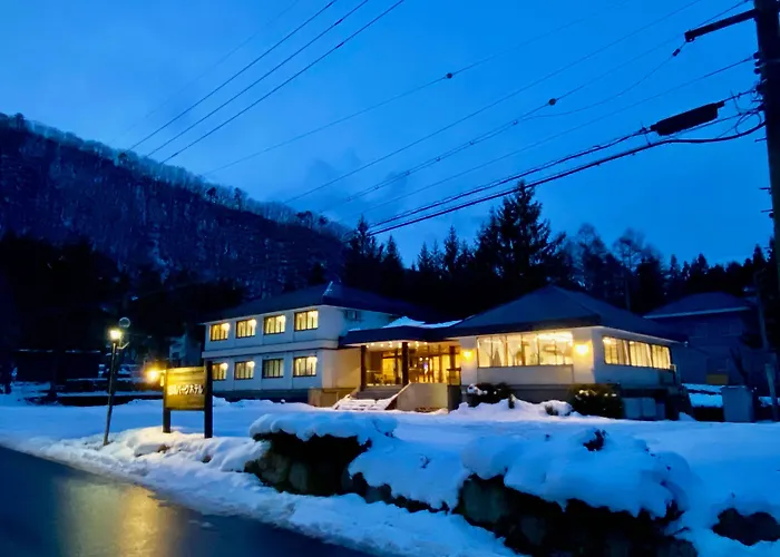Hakuba Park Hotel