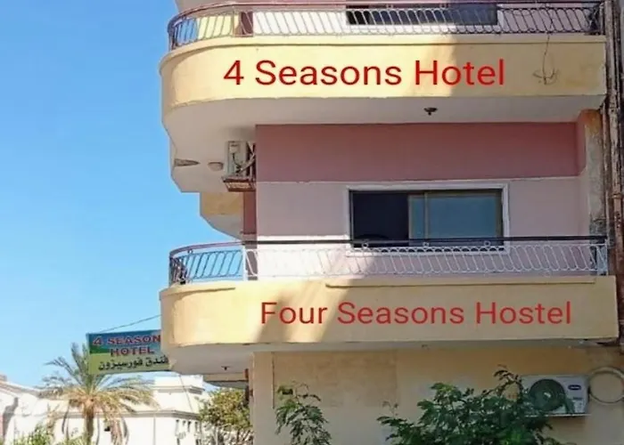 Four Seasons Hotel Hurghada