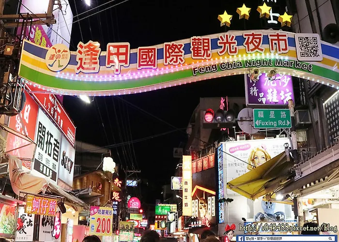 Fengjia Love I Hostel Taichung