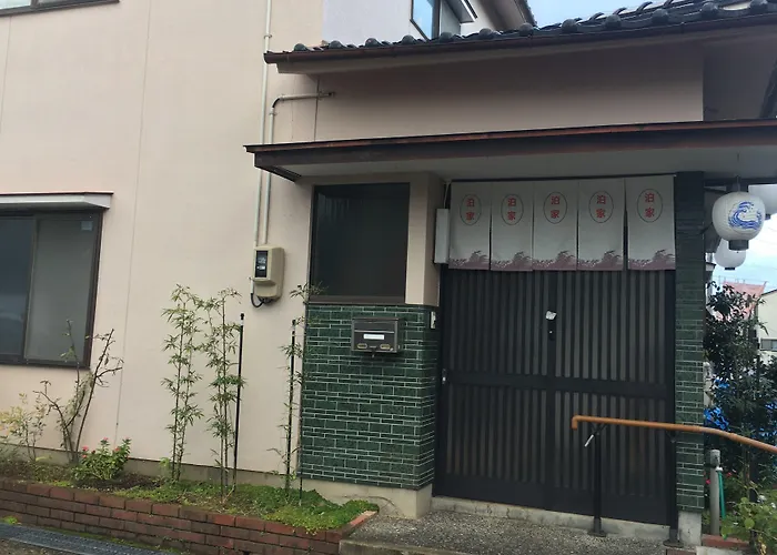 Guesthouse Hakuka Kanazawa