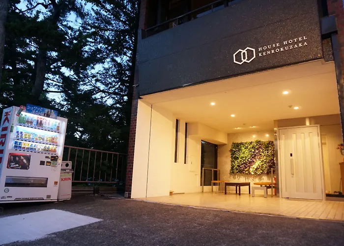 House Hotel Kenrokuzaka Kanazawa